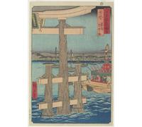 PMEFGJDPE Famoso Arte Stampa Tela Stampa di Immagini Tela Escena del festival en el Santuario de Itsukushima Provincia de Aki Diciembre por Utagawa Hiroshige per la Decorazione Della Parete 60x90cm