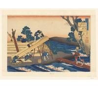 PMEFGJDPE Famoso Poster Murale Poster Parete Quadri Aserradero en el recodo de un río Poemas de Katsushika Hokusai per la Decorazione Domestica dell'ufficio 60x90cm