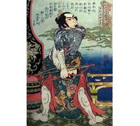 PMEFGJDPE Famoso Stampa Tela Poster Artistico Poster Serie Kanchi Kotsuritsude los Héroes de la Margen de Agua Popular por Utagawa Kuniyoshi per L'arredamento Della Camera da Letto 60x90cm