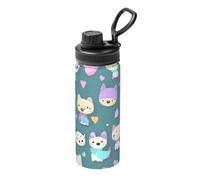 Pmhmer Cute Little Fox - Borraccia termica sportiva da 510 ml, leggera e a prova di perdite, adatta per attività all'aria aperta, fitness, viaggi, semplice ed elegante.