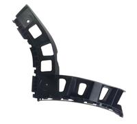 PNBVW 1 pz 5N0807393A Fermo Staffa di Supporto paraurti Posteriore Sinistra/Destra for V//WT//i//g//u//a//n 2008 2009 2010 2011 2012 2013 2014 2015 2016-2019 (Materiale: plastica Colore: Nero)(Rear L