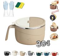 Pnedeodm 304 Stainless Steel Multi-purpose Anti-Scald Large-Capacity Instant Noodle Bowl, 1200ml Instant Noodle Bowl with Lid,Double-Layer Large Ramen Pasta Bowls for Multi-scene Use (B)