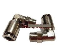 Pneumatic Nickel Brass ELbow Push In Connector Union Quick Release Air Fitting Plumbing M5 Male to Fit Tube O/D 6mm