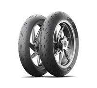 Pneumatico Michelin POWER CUP EVO 150/60 ZR17 66W TL R DOT26