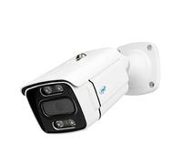 PNI Telecamera di videosorveglianza IP3POE, 3MP, esterno IP66, microfono integrato, compatibile con il sistema di sorveglianza POE House IPMAX POE 3 House IPMAX POE 3LR
