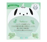 Pochacco Uchiwa Fan Case (Enjoy Idol) il mio preferito Green Sanrio Original CHN
