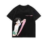 pochikiki- Maglietta Carina con Disegno Animato Top Takopi's Anime Original sin Lavabile Ampia Stile retrò Maniche Corte Regalo Creativo