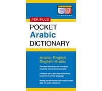 Pocket Arabic Dictionary: Arabic-English English-Arabic