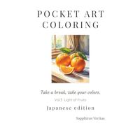 POCKET ART COLORING Light of Fruits