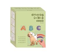 Pocket Cards Toys, Can't Tear Cognitive Card, Waterproof Learning, Preschool Learning Cards, Cognitive for Kids, Tear-Resistant Educational