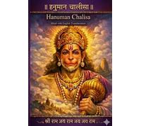 Pocket Hanuman Chalisa: Hindi with English Transliteration | Bilingual Devotional Prayer Book