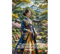 Pocket Korean Sudoku: 100 difficult Sudoku puzzles using characters from the Korean alphabet
