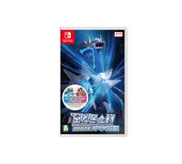 Pocket Monster Brilliant Diamond o Shining Pearl / Express / Originale
