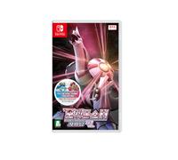 Pocket Monster Brilliant Diamond o Shining Pearl / Express / Originale