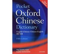 Oxford Languages Pocket Oxford Chinese Dictionary (Tascabile)