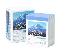 Pocket Planner 2026 Mini - Calendario a strappo 365 giorni | Organizer quotidiano compatto per pianificare appuntamenti, ufficio a casa, aula, viaggi, studenti, insegnanti, Natale, Capodanno, idee reg