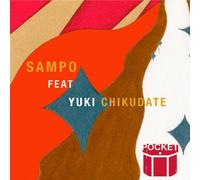 Pocket - Sampo