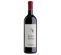 GUADO AL MELO RUTE BOLGHERI DOC CL 75
