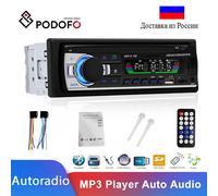 Podofo JSD-520 1 Din autoradio registratore a nastro 5301 Bluetooth lettore MP3 ricevitore Audio Stereo FM musica USB/SD In Dash ingresso AUX JSD-520 ISO Power