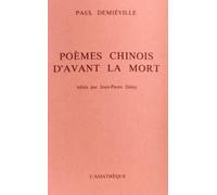 Poèmes chinois d'avant la mort - NUOVO