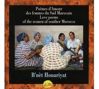 Poemes D'amour Des Femmes Du S by B'Net Houariyat