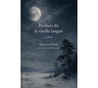 Poèmes de la vieille langue