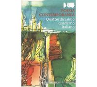 Poesia contemporanea. Quattordicesimo quaderno italiano