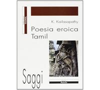 Poesia eroica tamil - [Ariele]