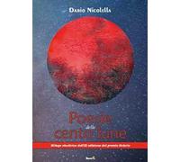 Poesie delle cento lune