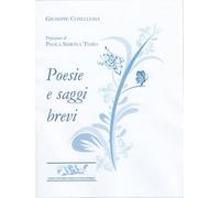 Poesie e saggi brevi