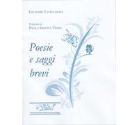 Poesie e saggi brevi