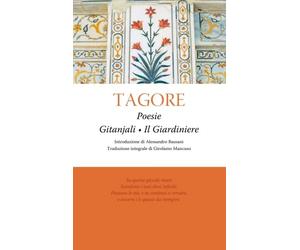 Poesie: Gitanjali-Il giardiniere