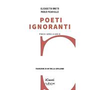 Poeti ignoranti