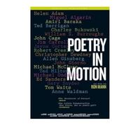 Poetry In Motion (OmU) (DVD)