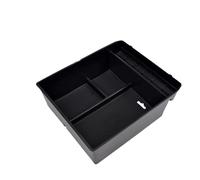 Poggia braccio Auto Per Toyota Per Land Per Cruiser KDJ 125 Prado FJ120 2004-2009 Organizzatore Per Console Centrale Bracciolo console centrale(Without fridge)