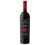 Poggio al Tesoro Bolgheri Superiore Dedicato a Walter 2019