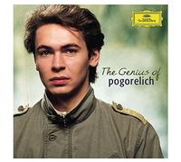 Pogorelich Ivo - Enius of Pogorelich (2 CD)