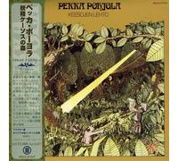 Pohjola, Pekka - Keesojen Lehto (Mini Lp Sleeve)