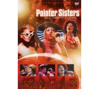pointer sister - all night long dvd