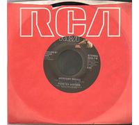 Pointer Sisters - Mercury rising [VINYL]