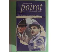 Poirot - Adventure of Egyptian Tomb/the Under Dog [VHS]
