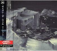 Poison the Well - Versions [Import]
