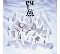 Poisson D'avril (original Soundtrack)