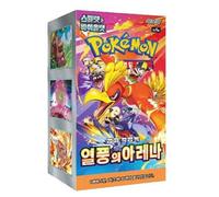 Pok?mon TCG SV-P Raging Surf Booster Box versione coreana (30 confezioni incl...