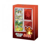 Pokemon 151 Charmander Partner Premium Gift Box China