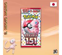 Carta Pokemon Scarlatta e Viola Pokemon Card 151 Booster Box sv2a giapponese ...