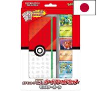 Pokémon 151 - Set di file di carte Monster Ball - Estensione Scarlatto e Viol...