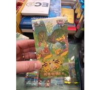 Pokemon 151C Vol.4 Gathering - Booster Box SEALED 15 Bustine (CHN) Pokemon Card