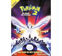 Pokemon 2 - Die Macht des Einzelnen