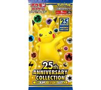Pokémon 25° Anniversario Booster - Edizione da Collezione Giapponese